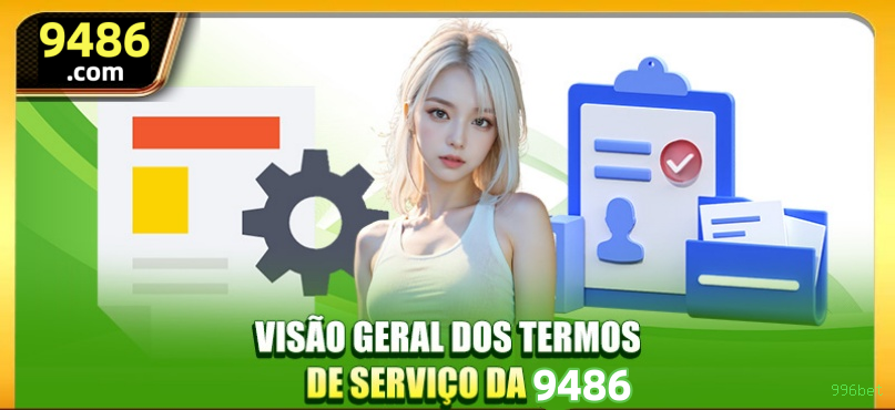 Data Backup System